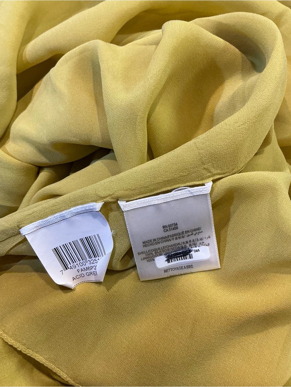 BCBG Max Azria Reese Chartreuse Asymmetrical Ruffle Dress - Picture 4 of 4